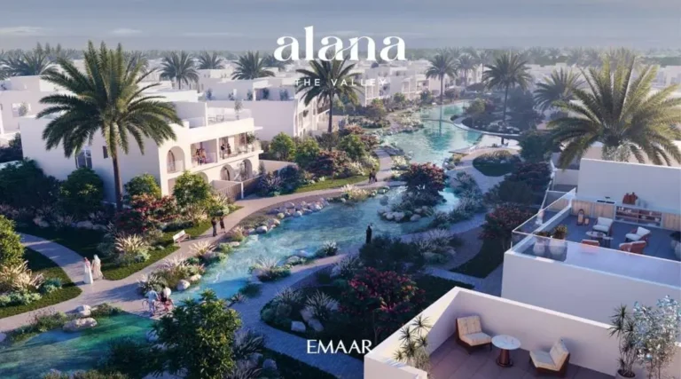alana-emaar.jpeg